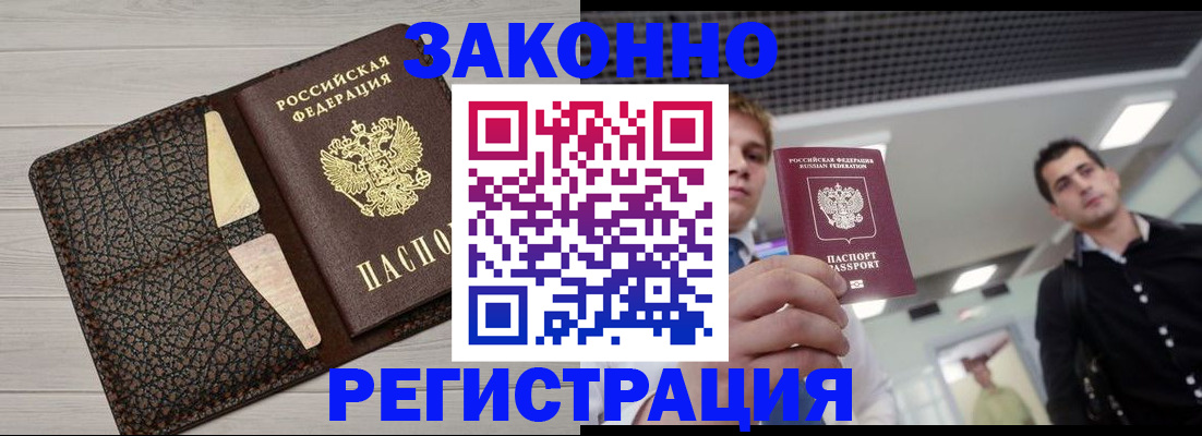 форма 3 в Октябрьске